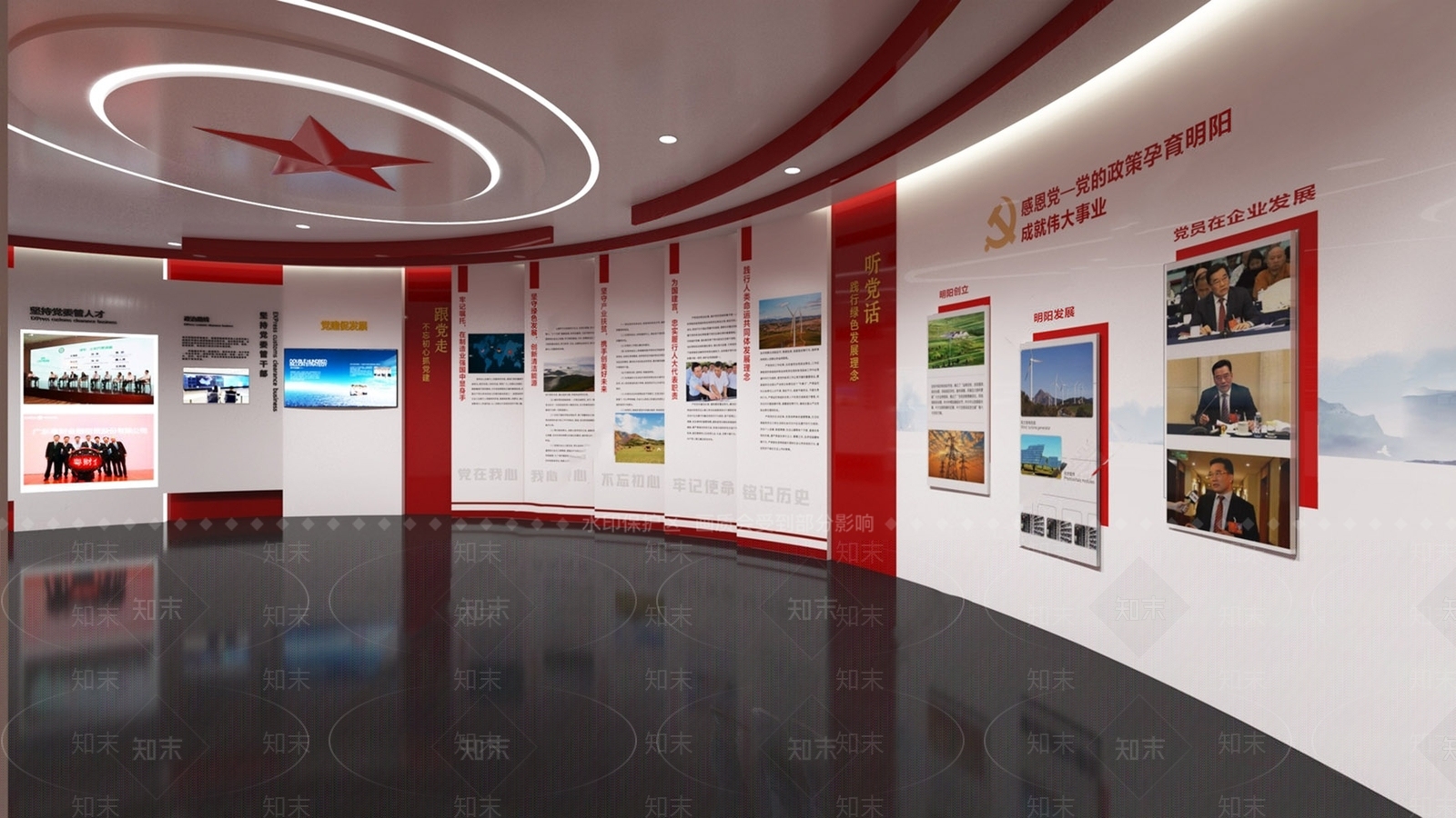 现代党建展厅SU模型下载【ID:1137360864】