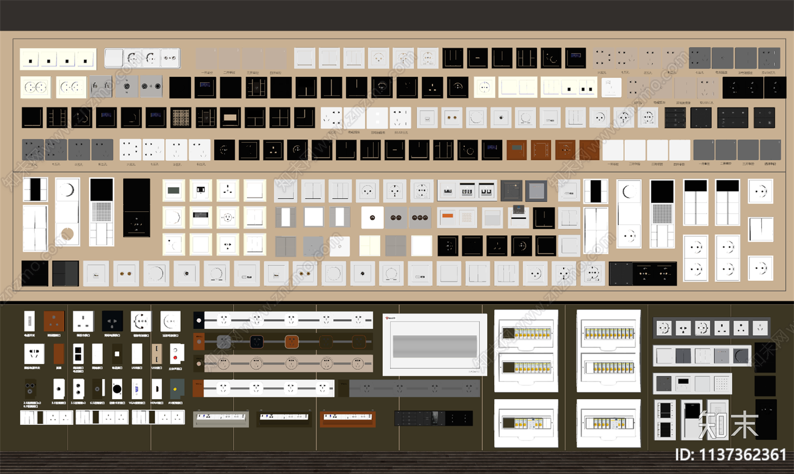 现代开关插座组合SU模型下载【ID:1137362361】