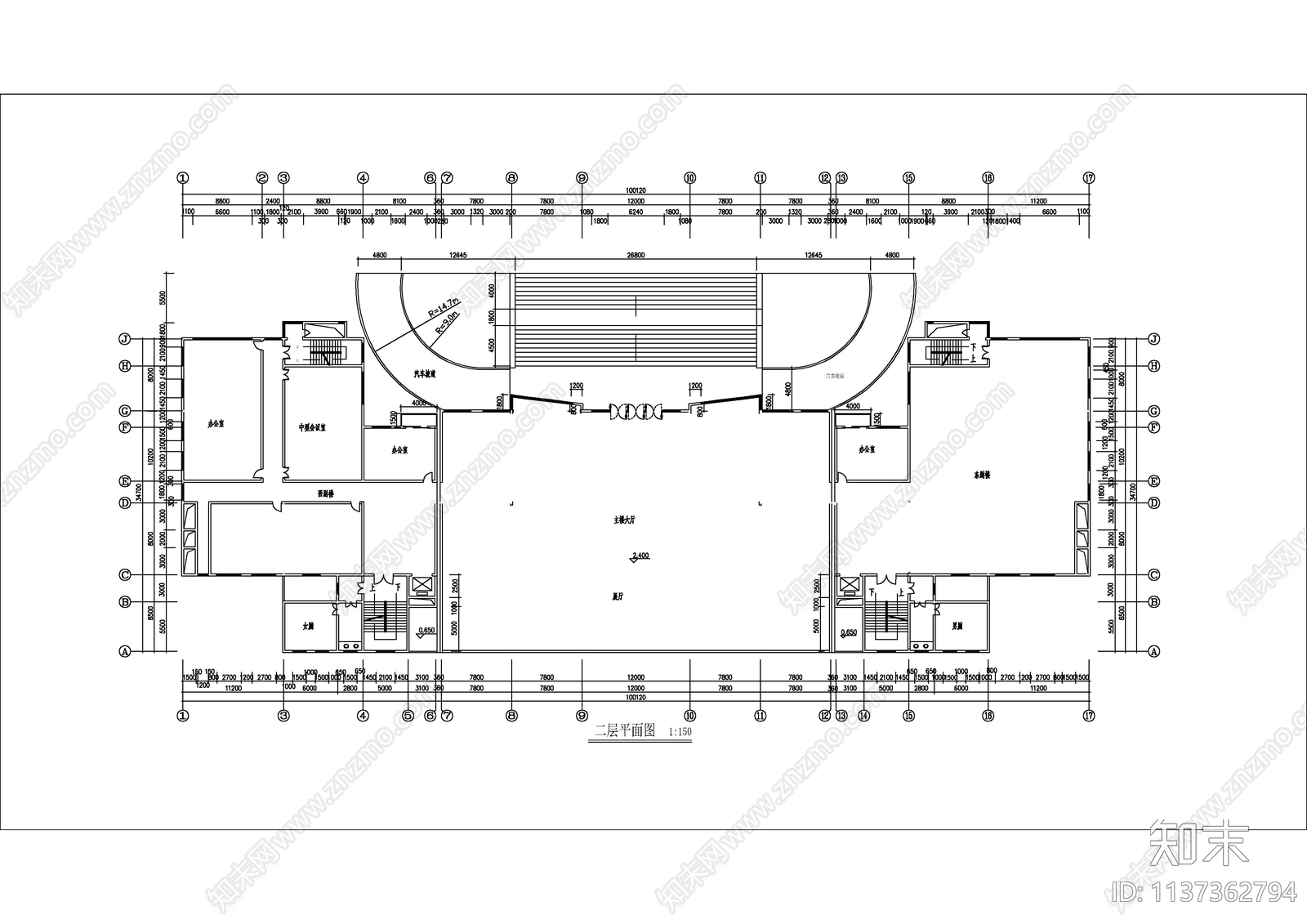 120套办公楼综合楼建筑cad施工图下载【ID:1137362794】