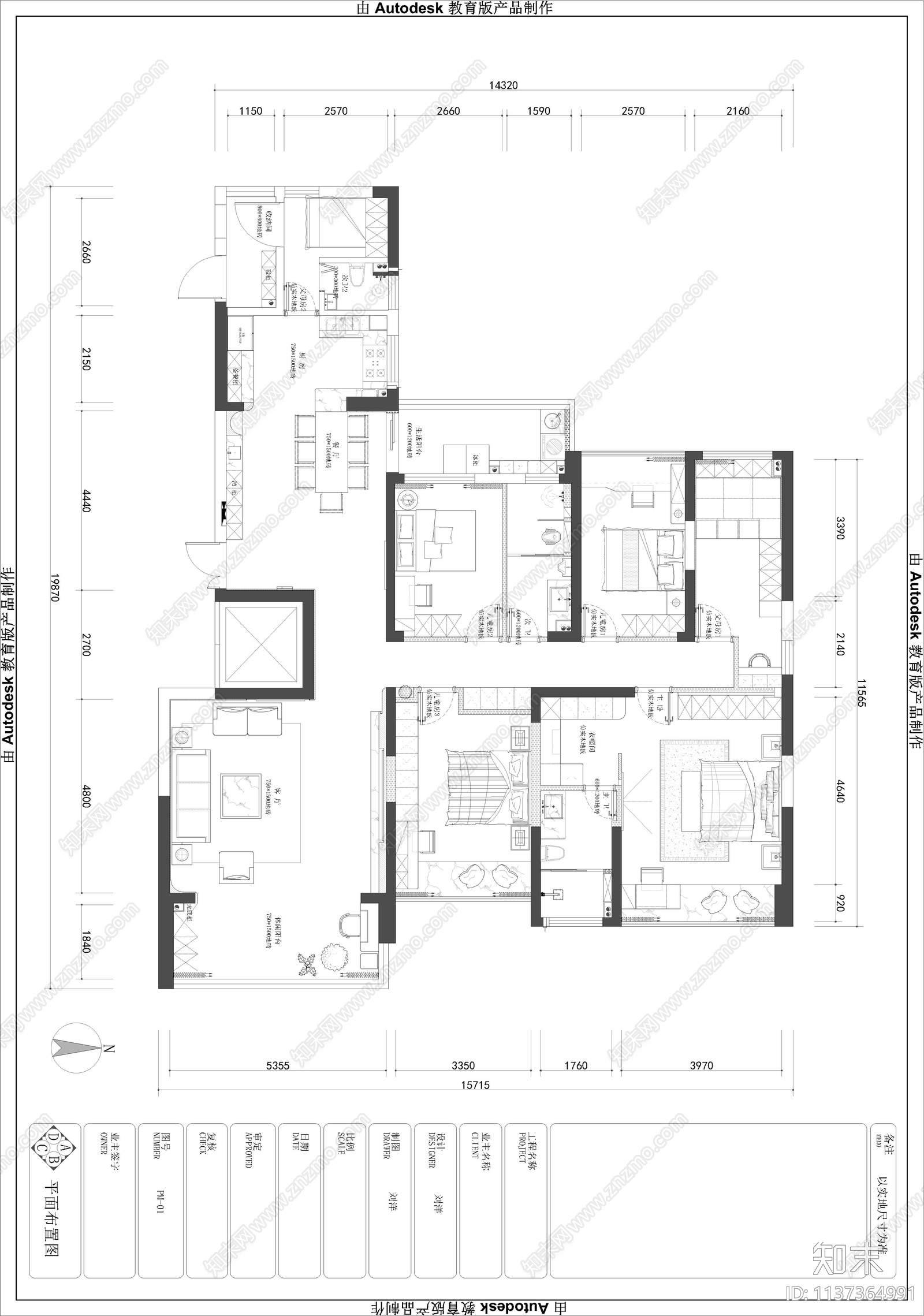 218㎡大平层家装cad施工图下载【ID:1137364991】