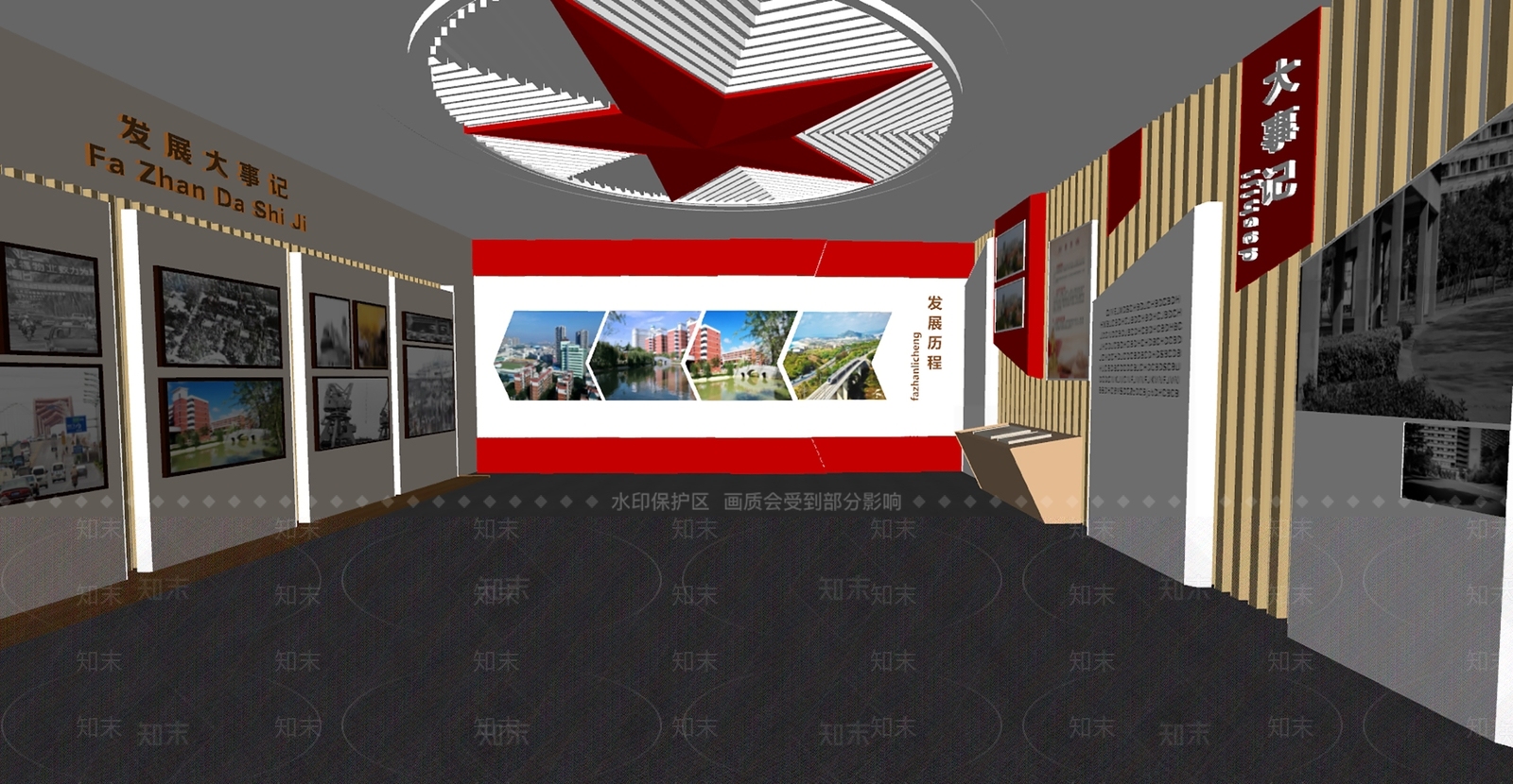 现代党建展厅SU模型下载【ID:1137365046】