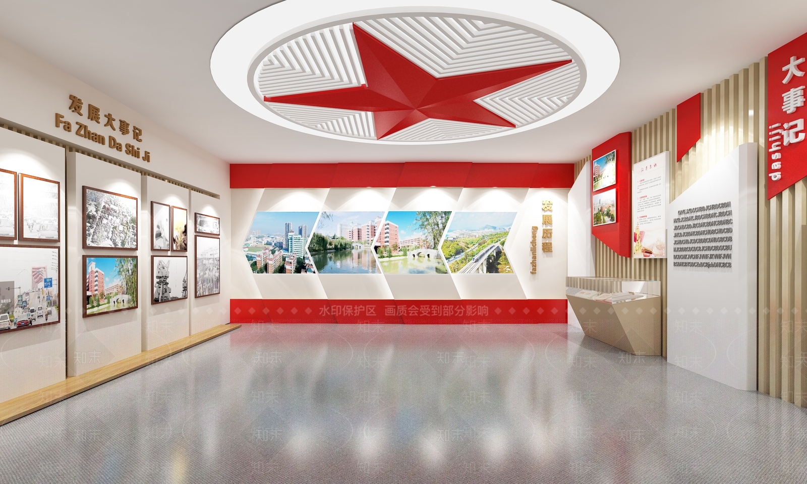 现代党建展厅SU模型下载【ID:1137365046】