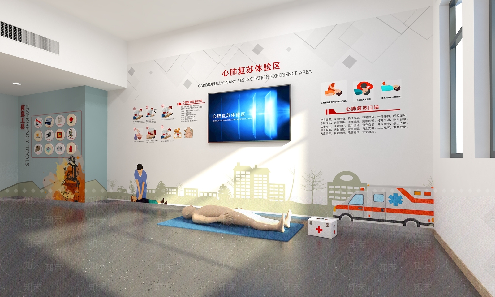 现代消防体验馆SU模型下载【ID:1137366243】