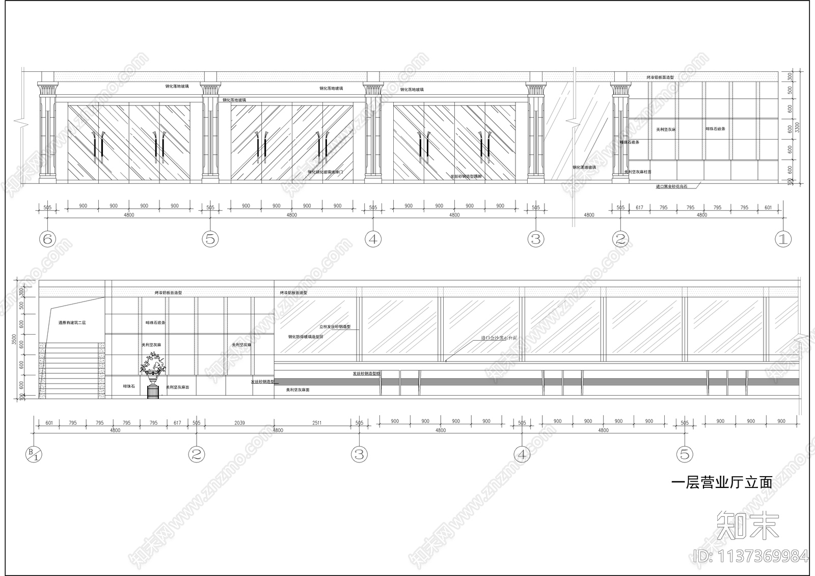 商业银行总行全套装饰cad施工图下载【ID:1137369984】