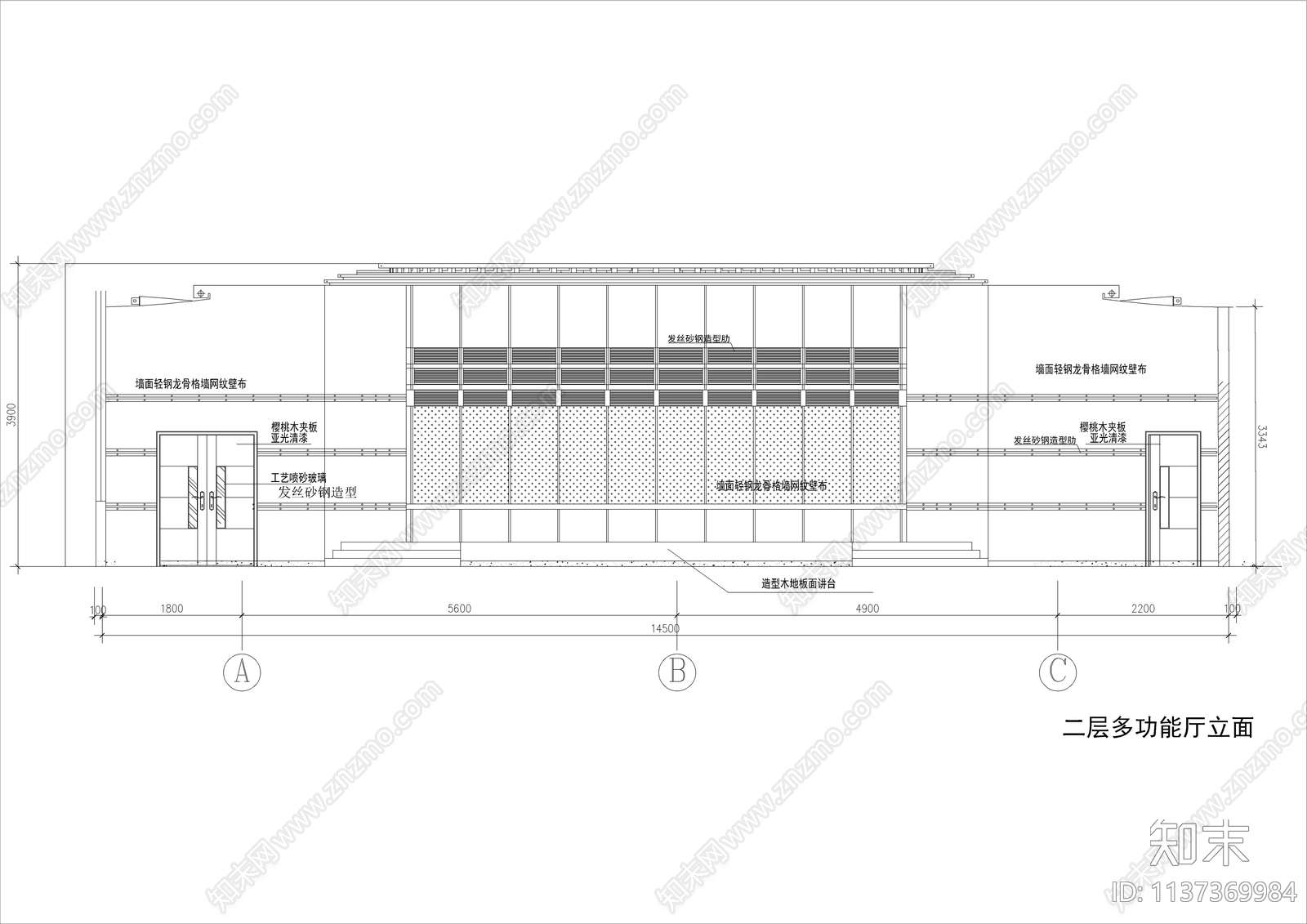 商业银行总行全套装饰cad施工图下载【ID:1137369984】