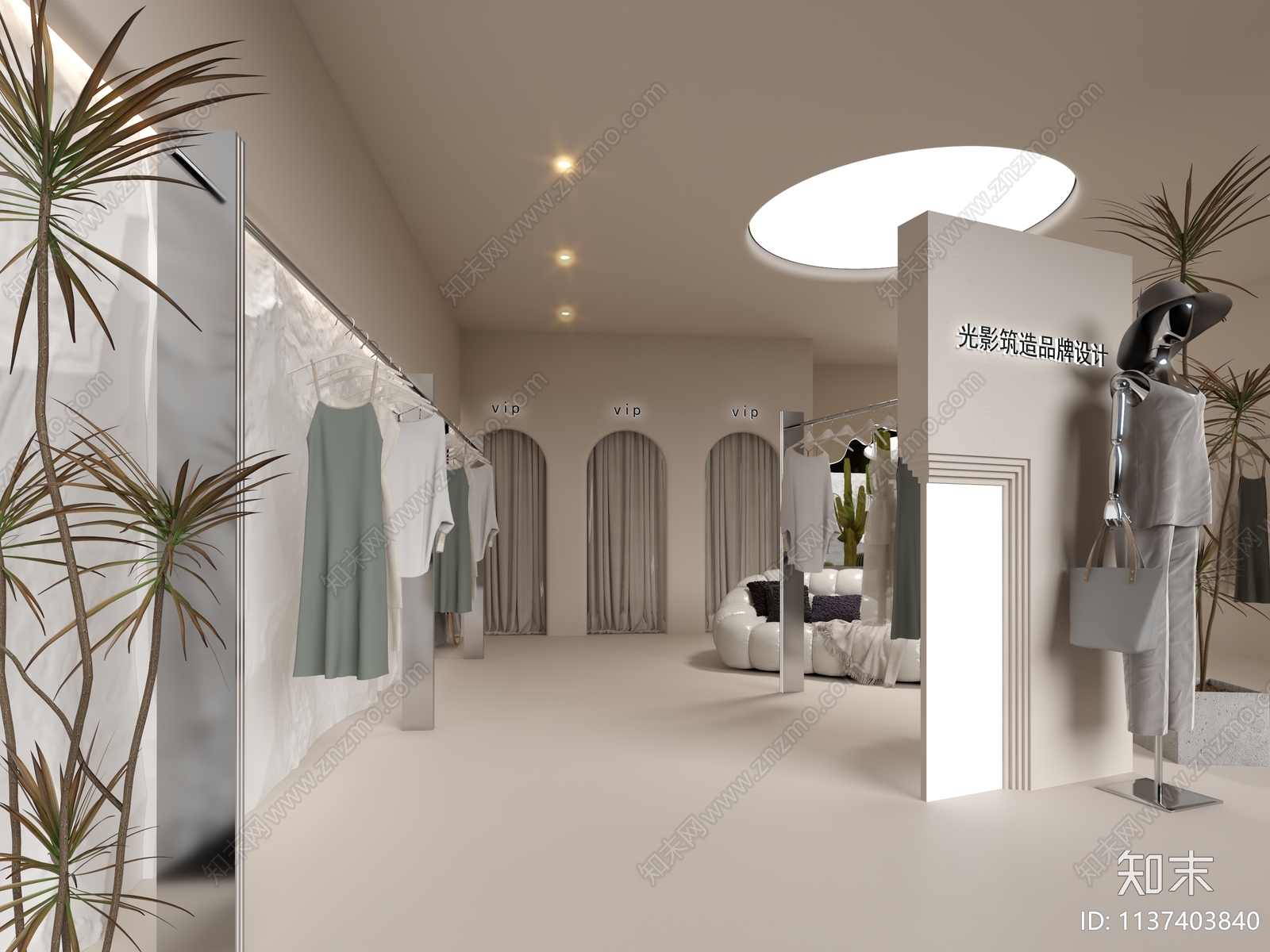 侘寂服装店3D模型下载【ID:1137403840】