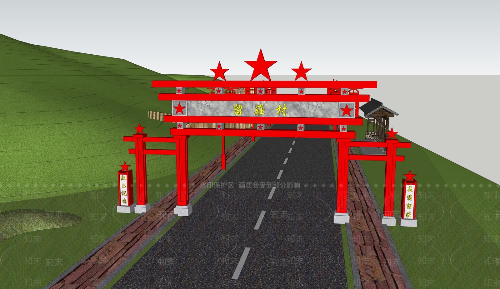 现代红色圣地入口门廊SU模型下载【ID:1137371207】