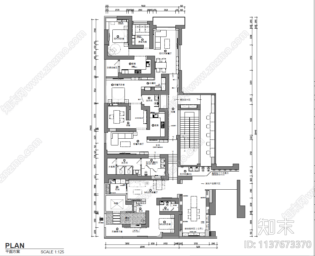 01cad施工图下载【ID:1137673370】