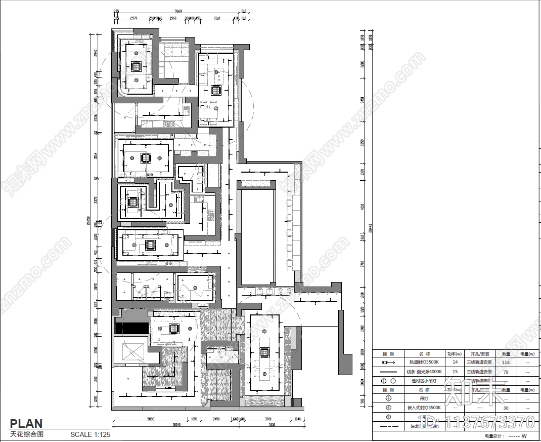 01cad施工图下载【ID:1137673370】