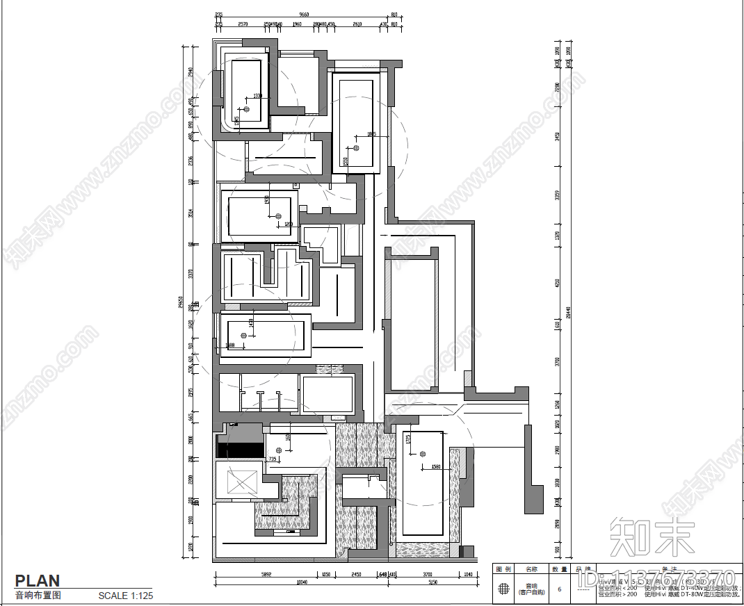 01cad施工图下载【ID:1137673370】