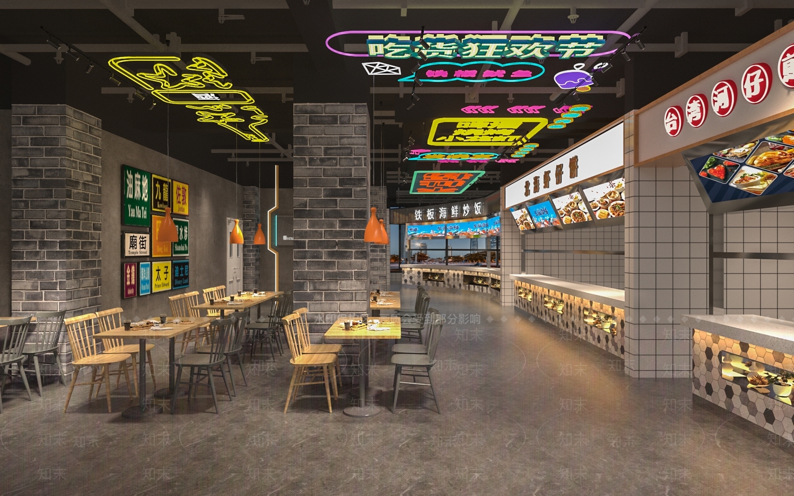 现代美食城SU模型下载【ID:1137376040】