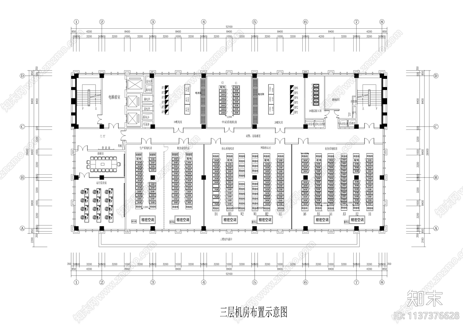 数据中心机房施工图下载【ID:1137376628】