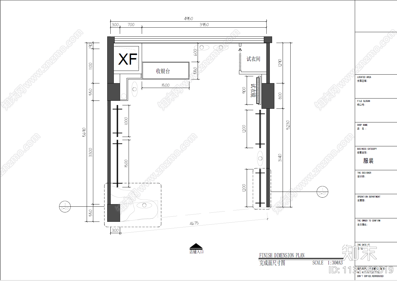 服装店效果图cad施工图下载【ID:1137382019】