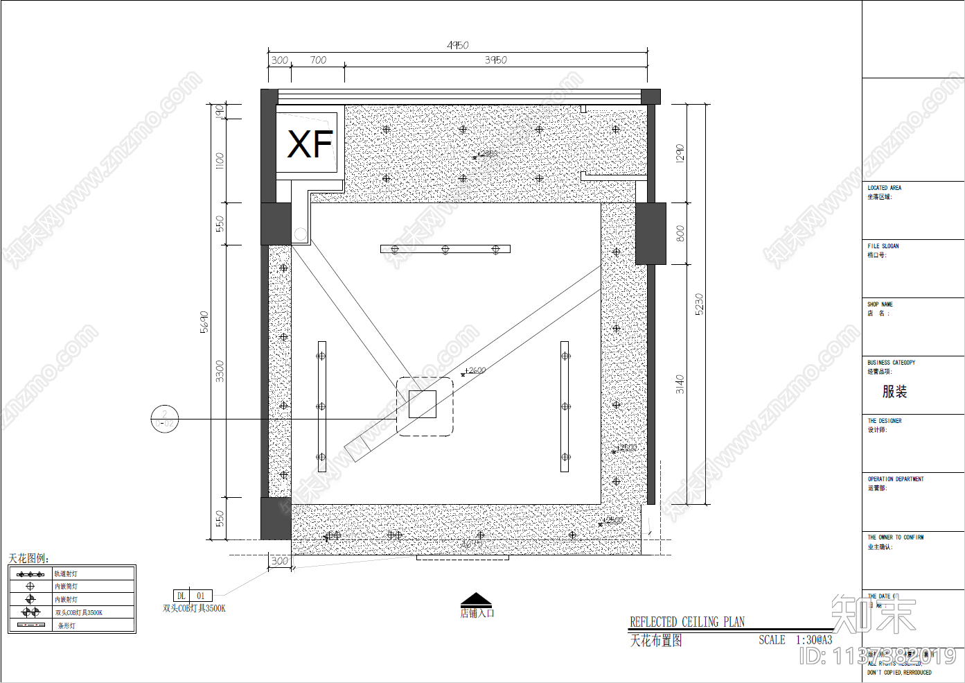 服装店效果图cad施工图下载【ID:1137382019】