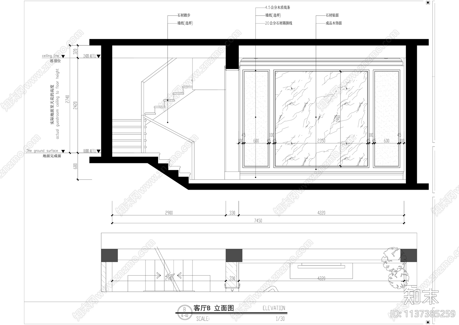 中式三层别墅样板间全套cad施工图下载【ID:1137385259】