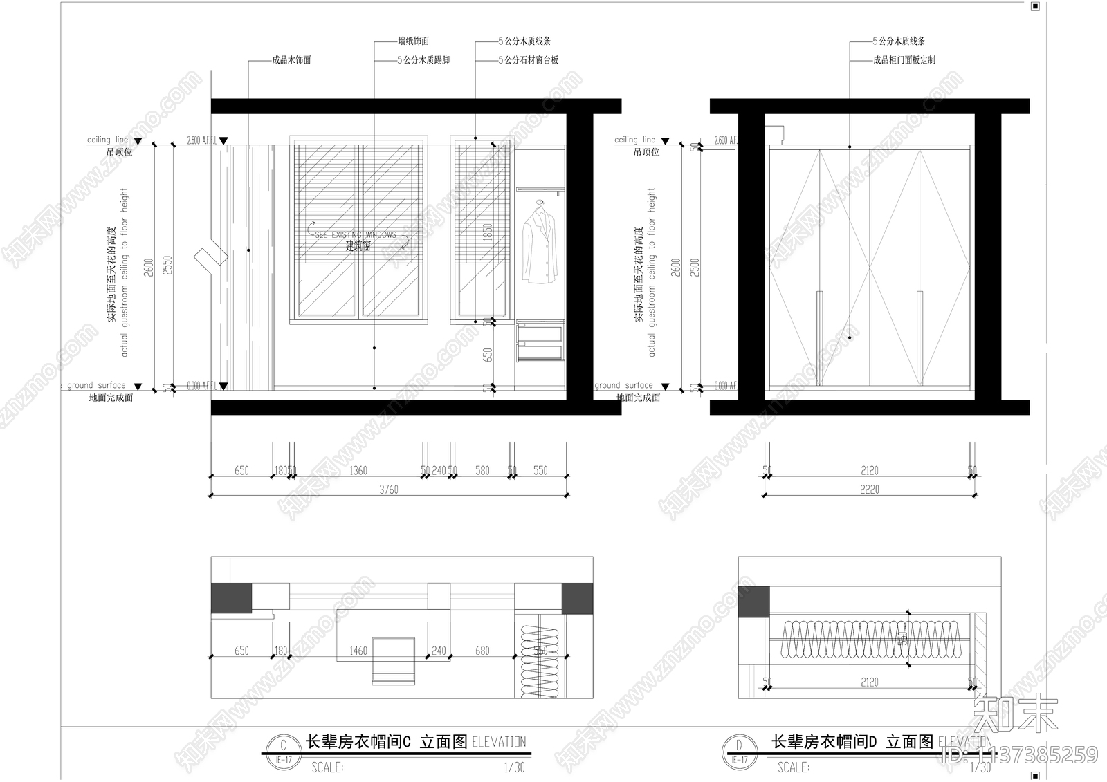 中式三层别墅样板间全套cad施工图下载【ID:1137385259】