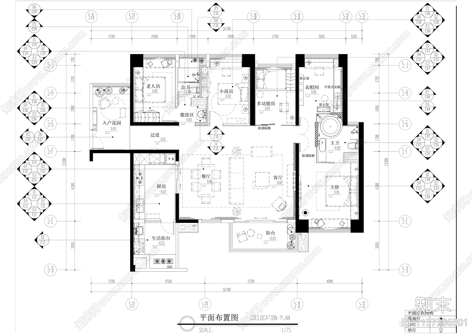 中式150平米大平层样板间cad施工图下载【ID:1137386301】