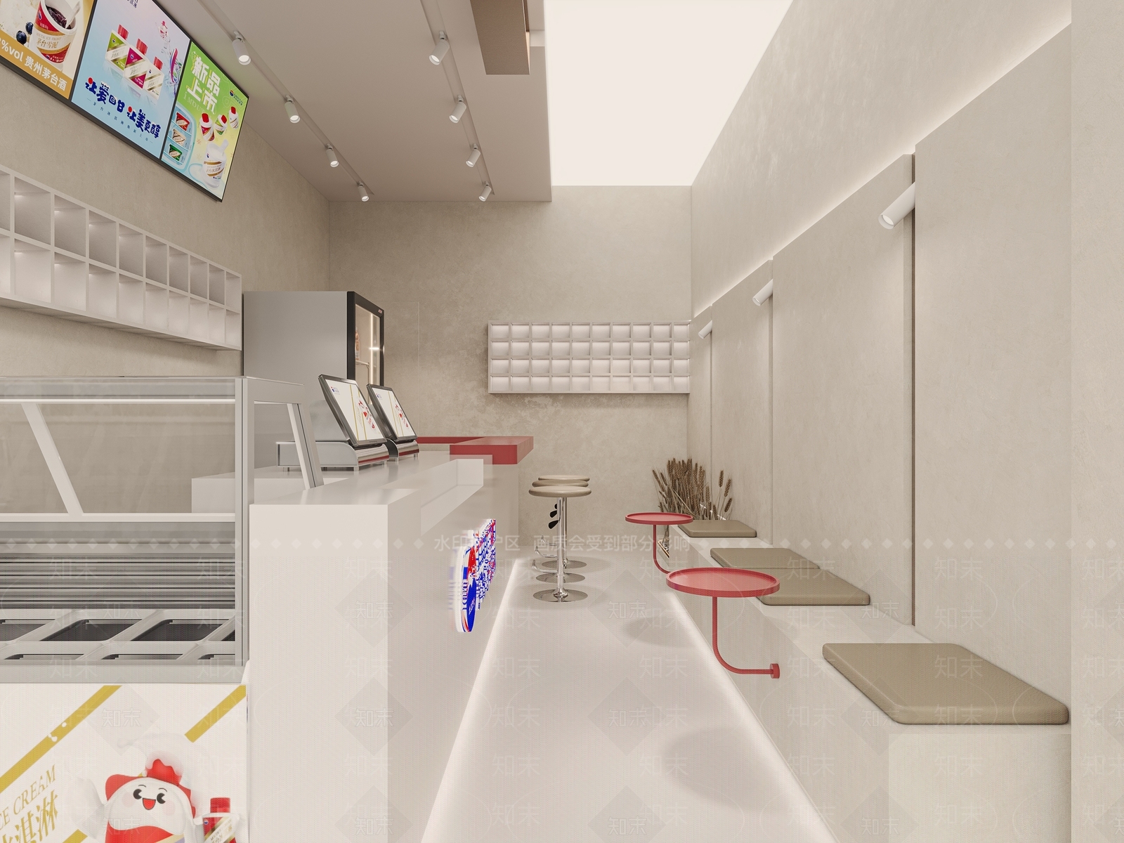 现代茅台冰淇淋店3D模型下载【ID:1137387113】