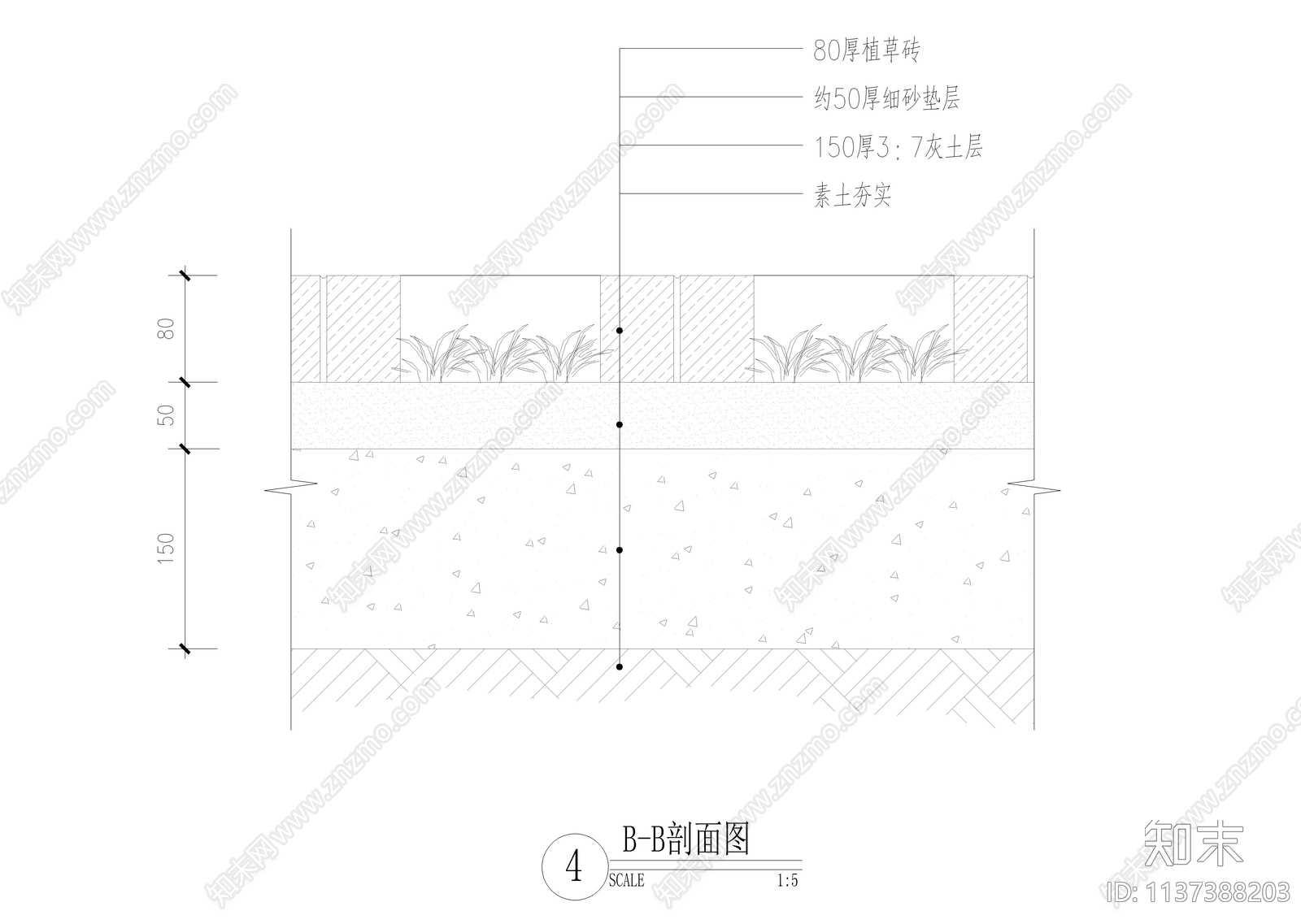 生态停车场施工详图cad施工图下载【ID:1137388203】