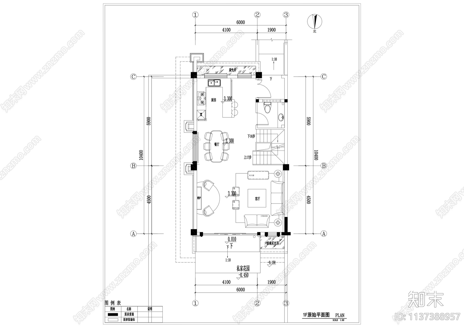 成都温江金科联排别墅样板cad施工图下载【ID:1137388957】