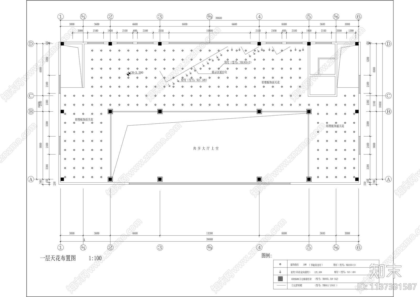 解放商用汽车销售服务中心装修cad施工图下载【ID:1137391587】