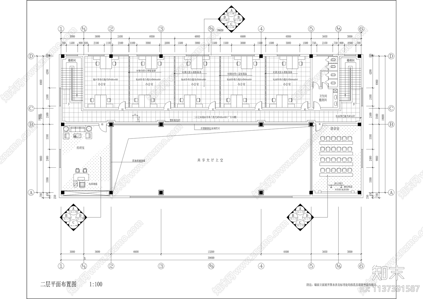 解放商用汽车销售服务中心装修cad施工图下载【ID:1137391587】
