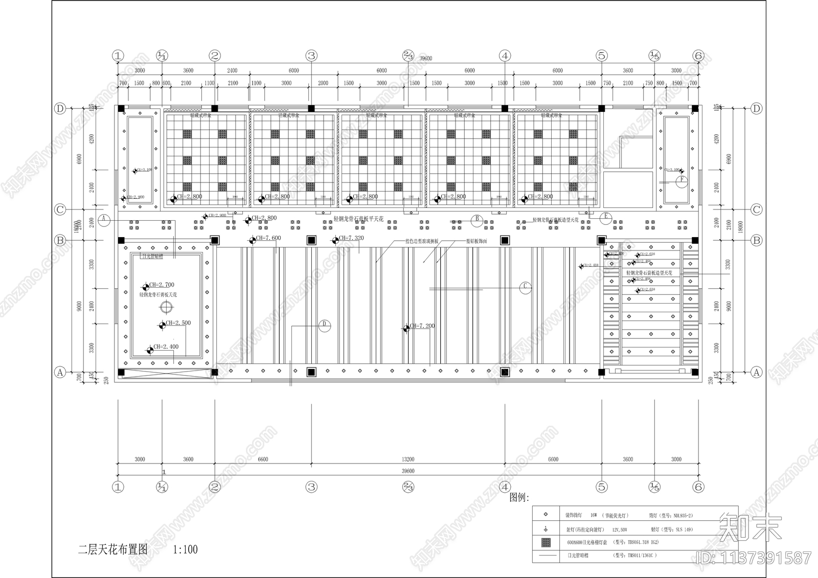 解放商用汽车销售服务中心装修cad施工图下载【ID:1137391587】