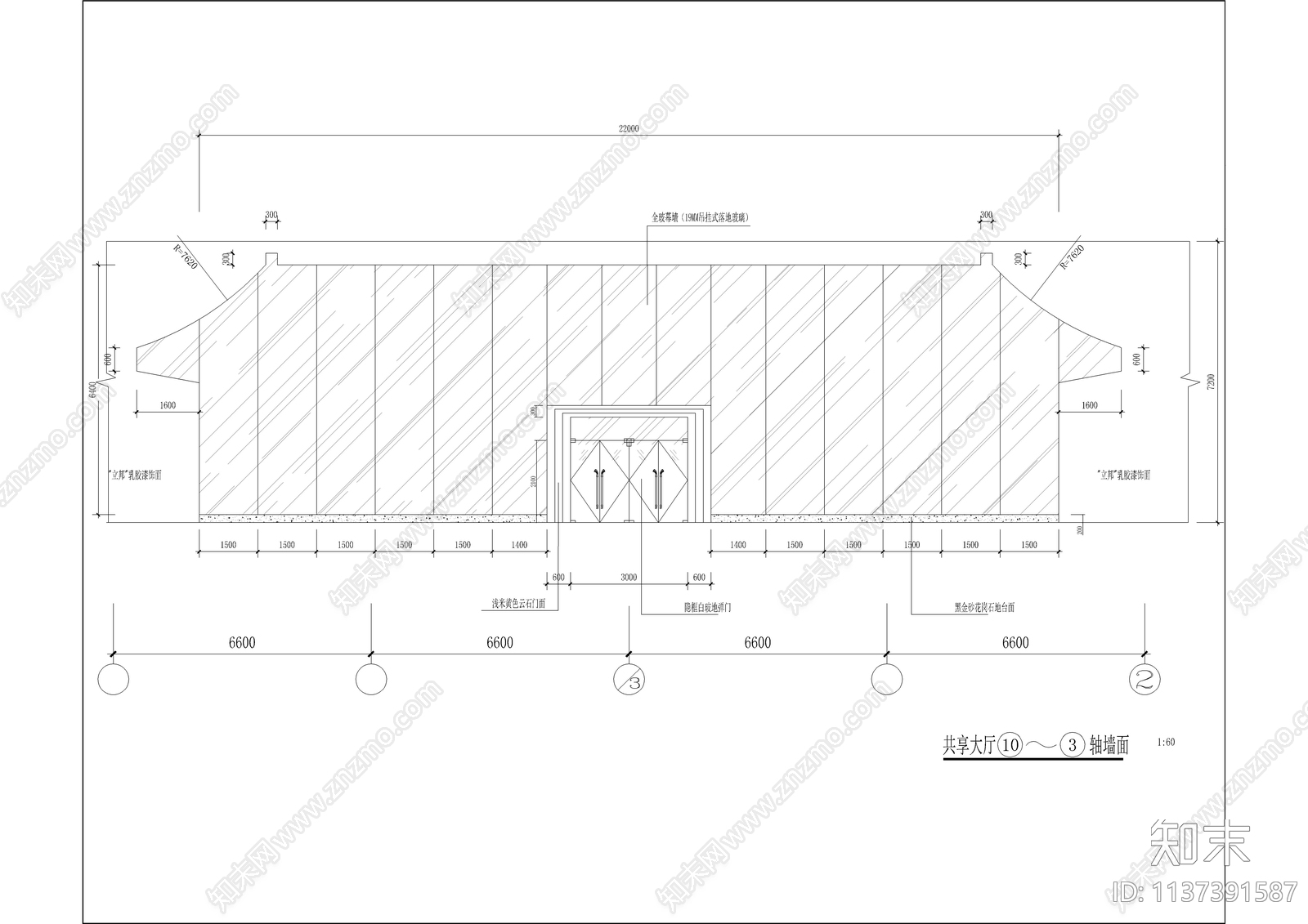 解放商用汽车销售服务中心装修cad施工图下载【ID:1137391587】