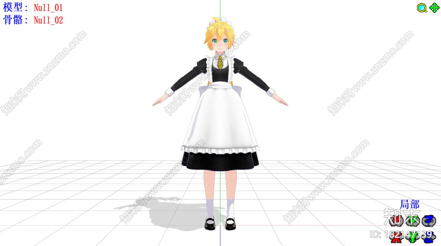 可爱女仆mmd模型下载【ID:182147139】