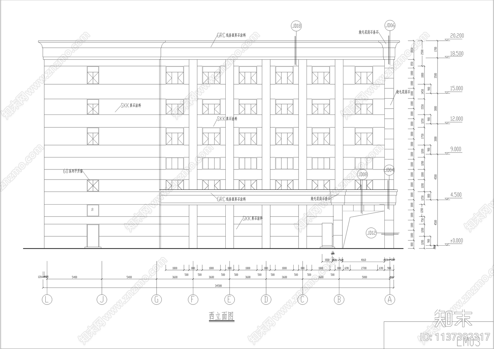 中国人寿某支行办公楼建筑cad施工图下载【ID:1137392317】