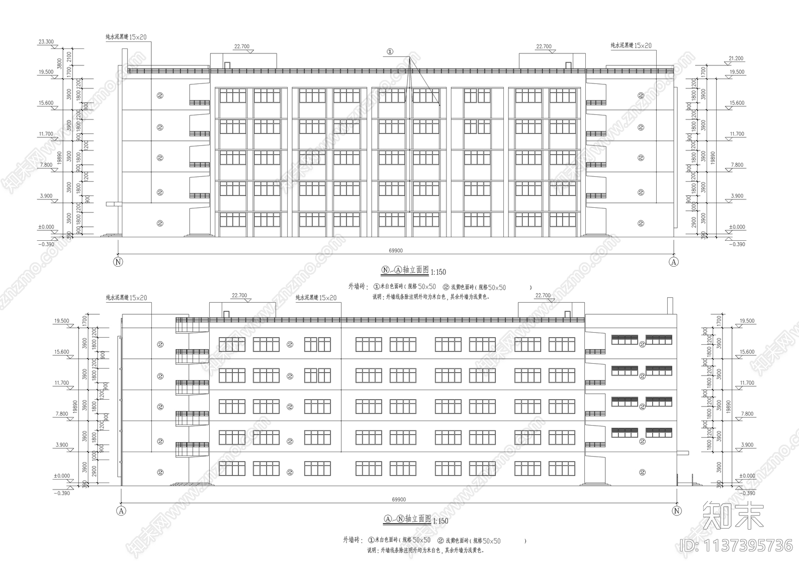 中学合院型五层教学楼建筑cad施工图下载【ID:1137395736】