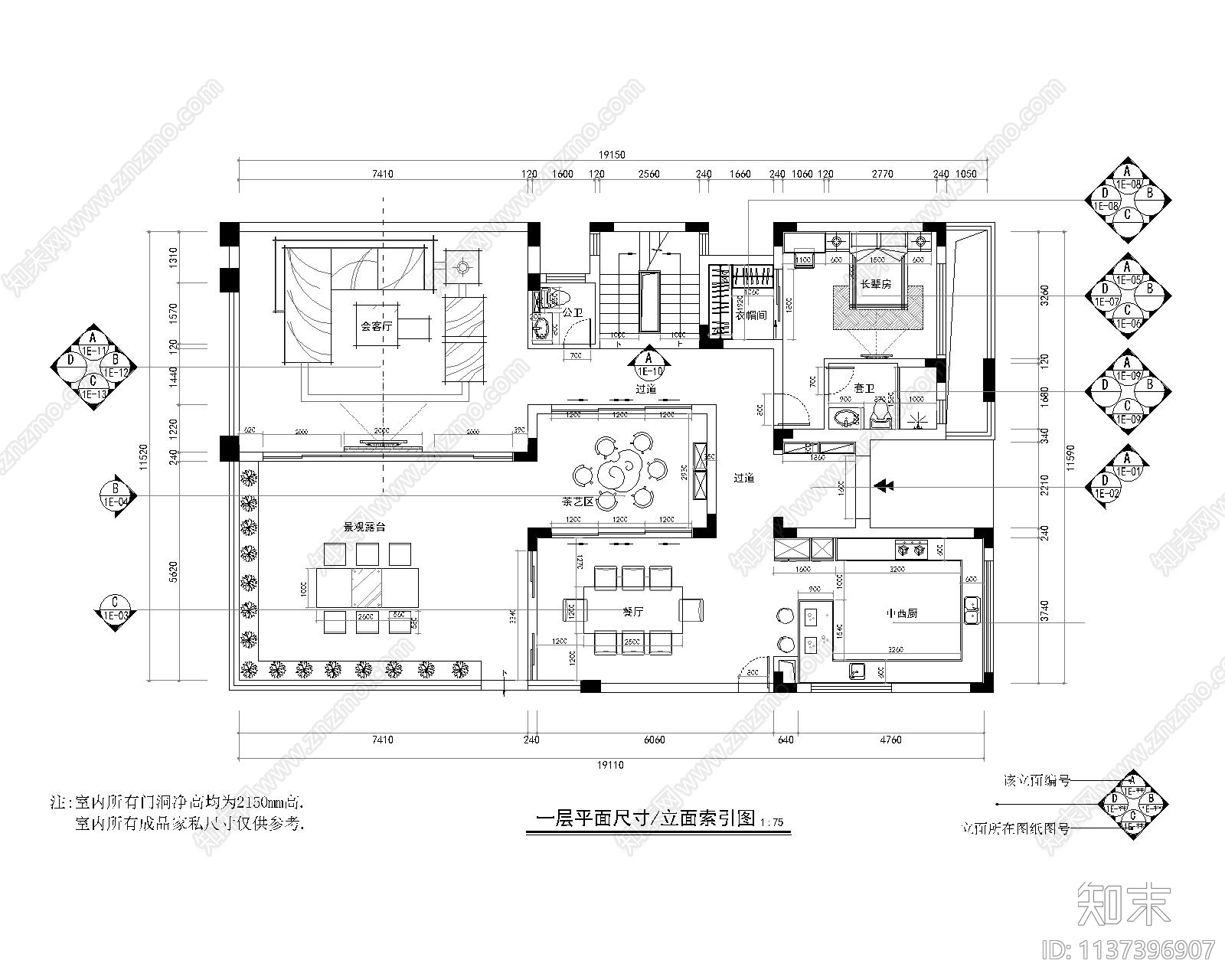 别墅装修施工图下载【ID:1137396907】