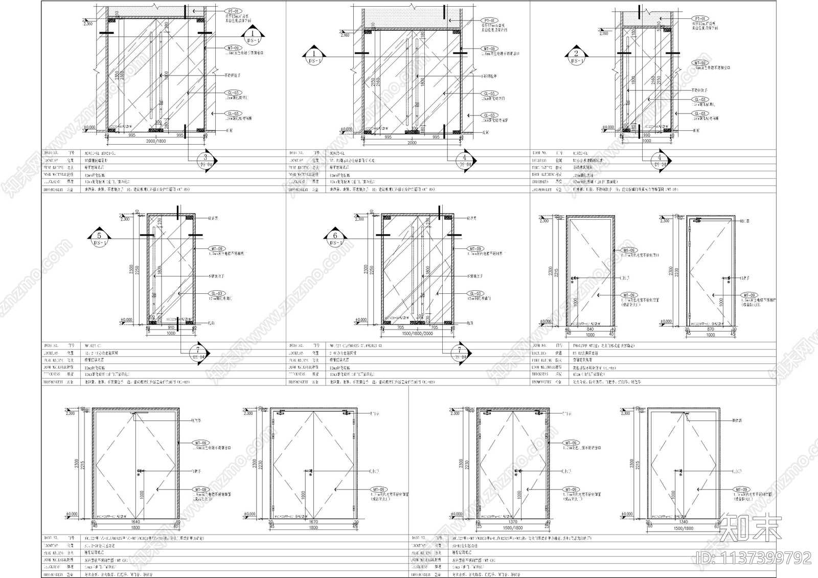 玻璃门通用节点cad施工图下载【ID:1137399792】
