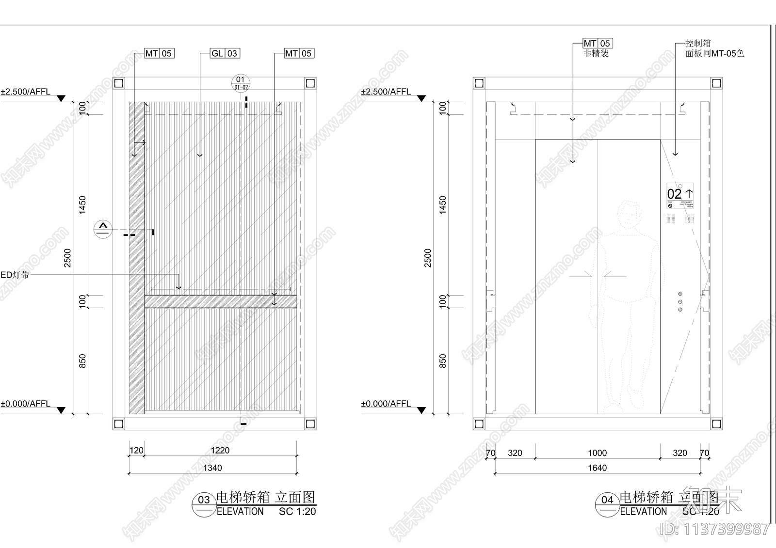 工装电梯轿厢楼梯详图cad施工图下载【ID:1137399987】