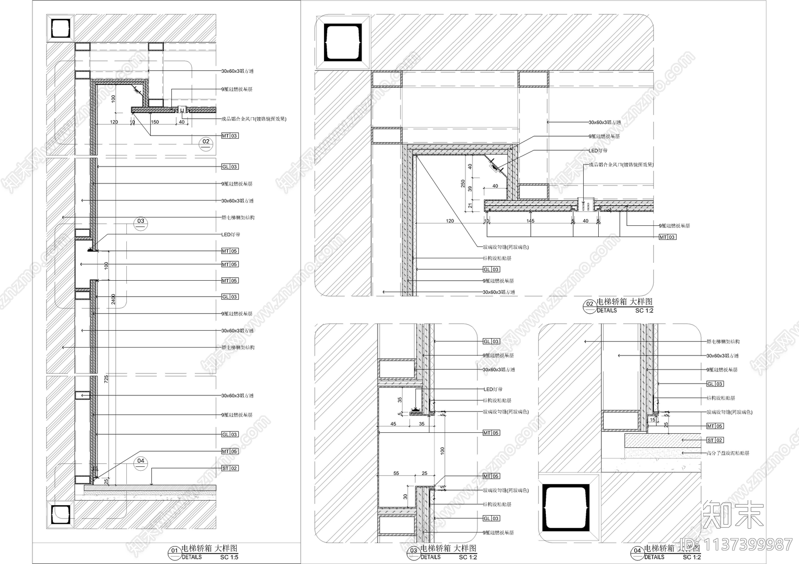 工装电梯轿厢楼梯详图cad施工图下载【ID:1137399987】