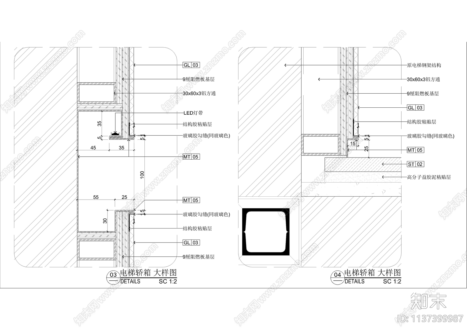 工装电梯轿厢楼梯详图cad施工图下载【ID:1137399987】