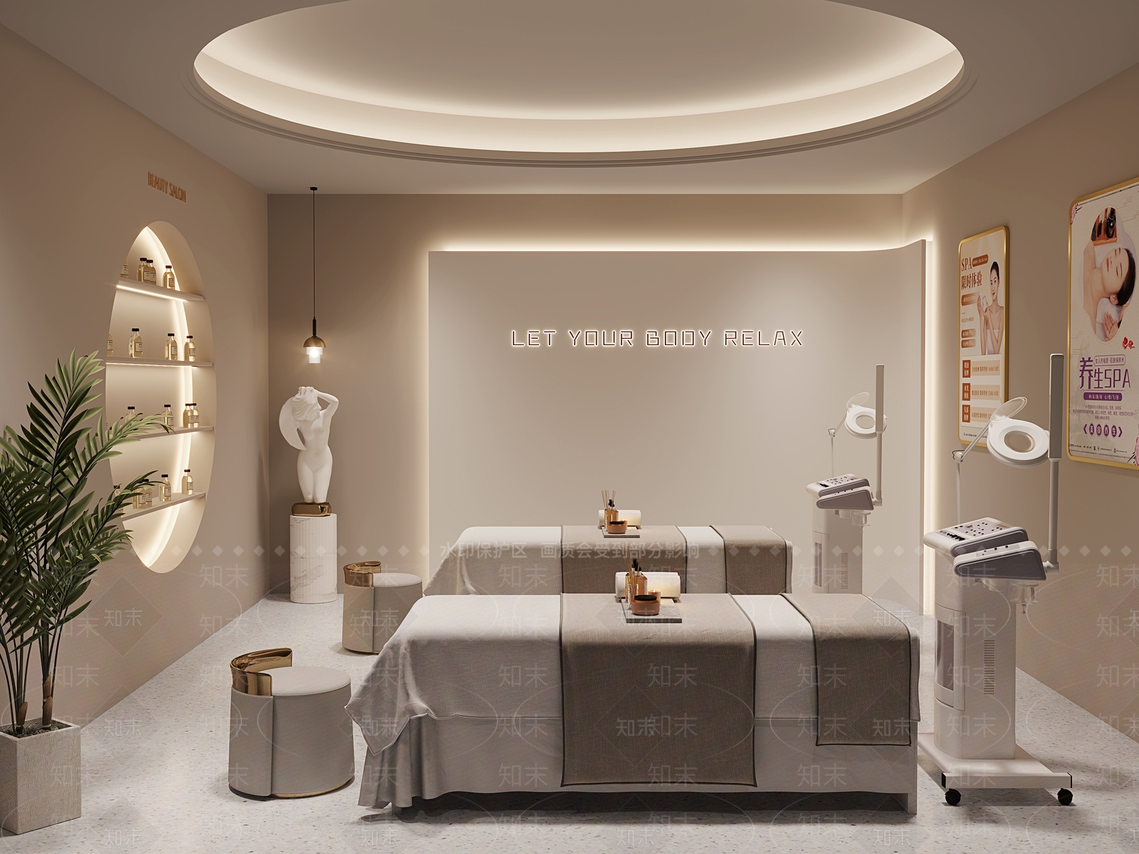 现代美容SPA店包间3D模型下载【ID:1137402396】