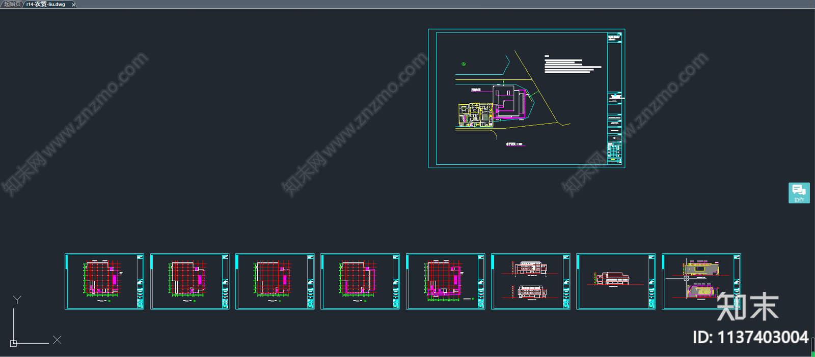 成都商业综合体建筑效果图cad施工图下载【ID:1137403004】