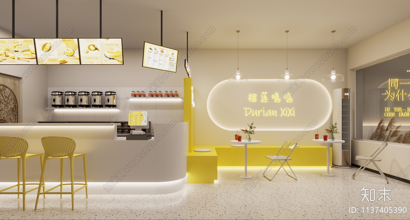 现代奶茶店3D模型下载【ID:1137405390】