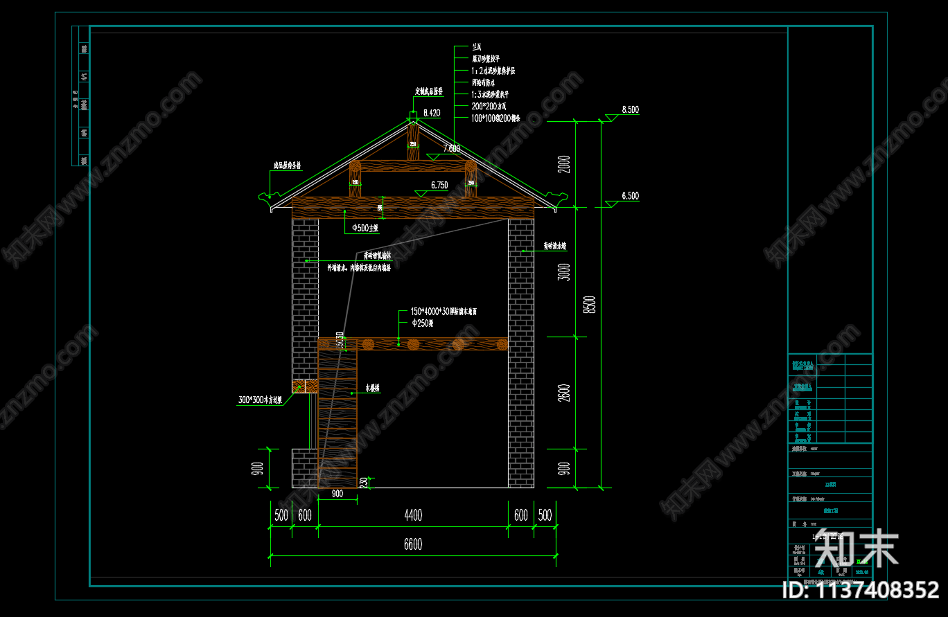 古建筑修复cad施工图下载【ID:1137408352】