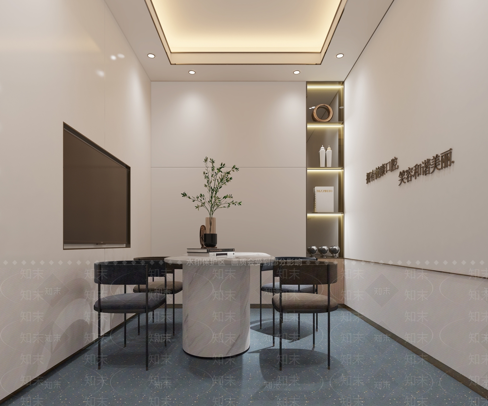 现代美容SPA店咨询室3D模型下载【ID:1137417087】