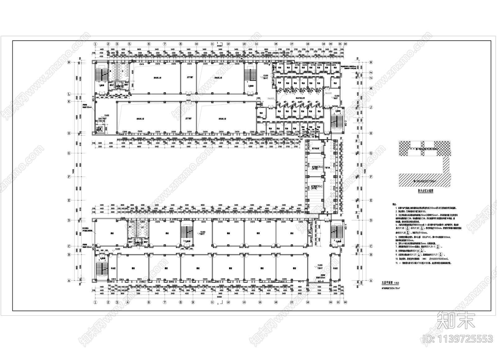 大学教学实验楼建筑cad施工图下载【ID:1139725553】