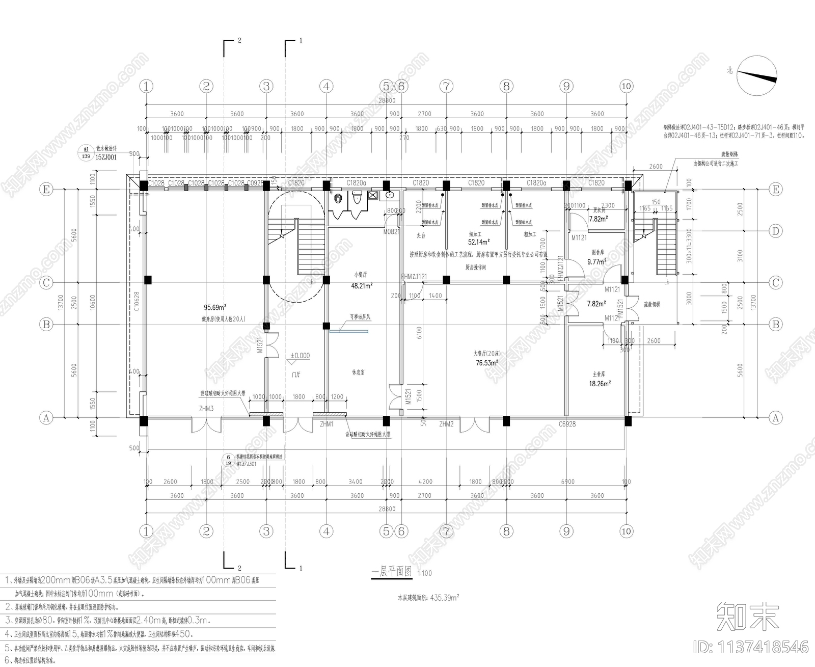 消防综合楼建筑cad施工图下载【ID:1137418546】