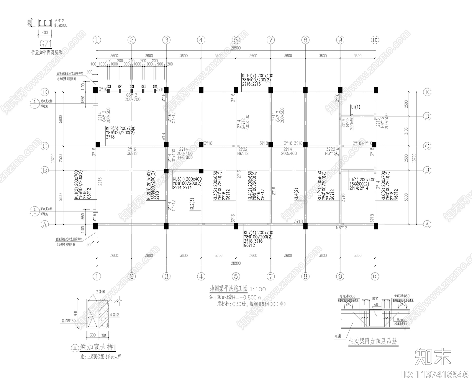 消防综合楼建筑cad施工图下载【ID:1137418546】