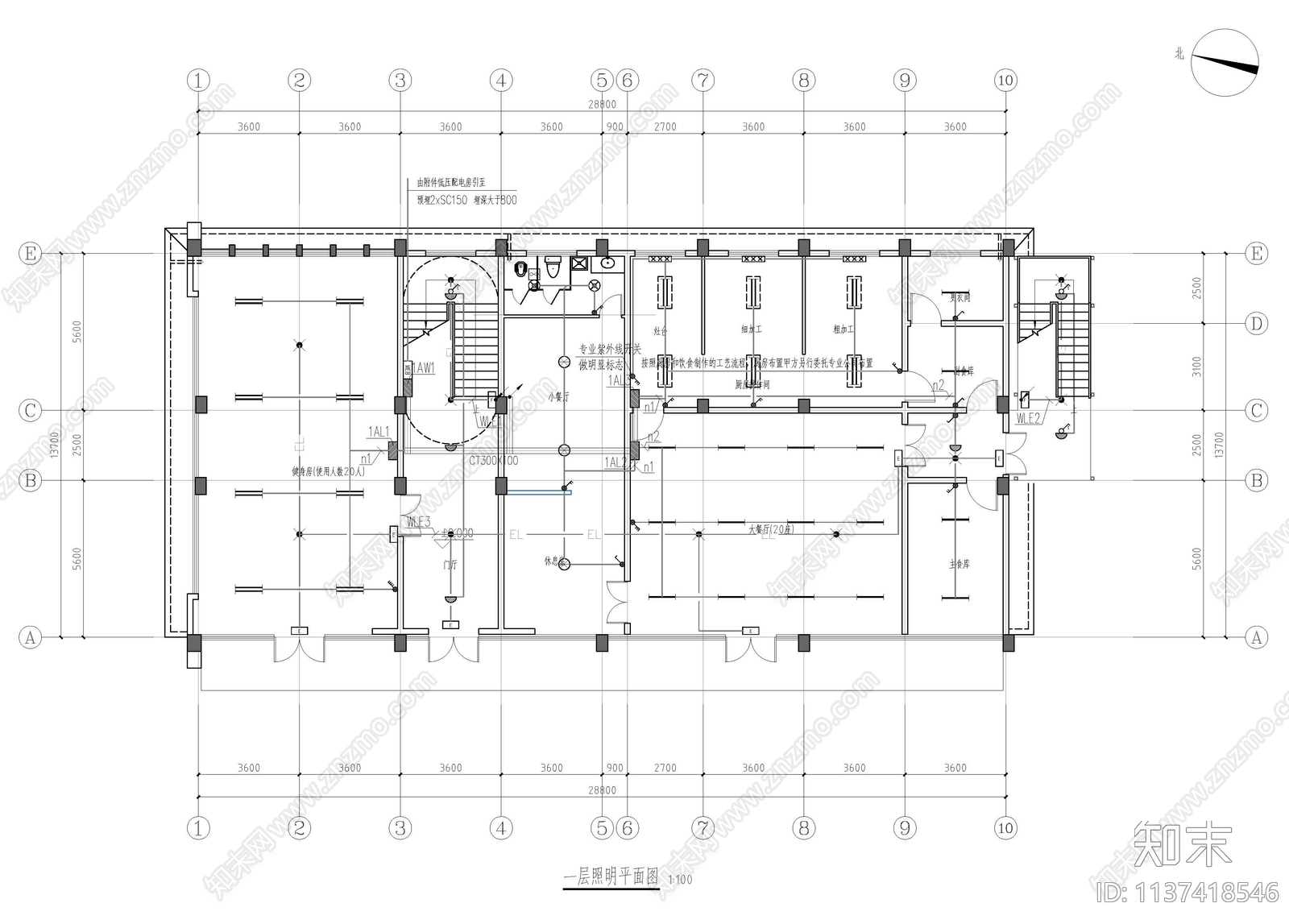 消防综合楼建筑cad施工图下载【ID:1137418546】