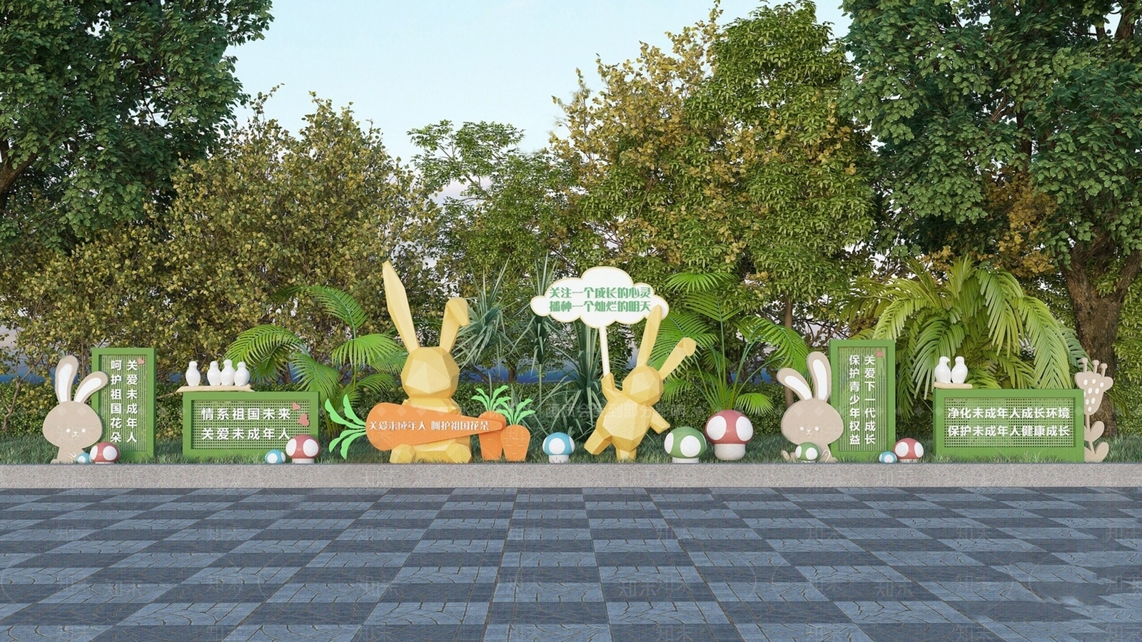 现代文创儿童主题城市雕塑SU模型下载【ID:1137421100】