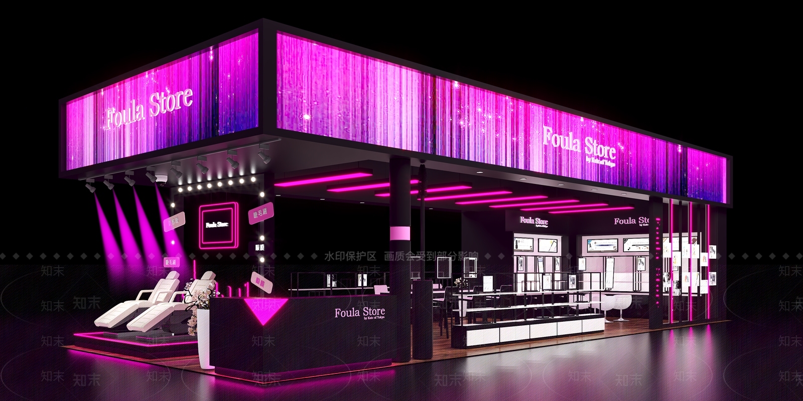 现代化妆品商场柜台3D模型下载【ID:1137421174】