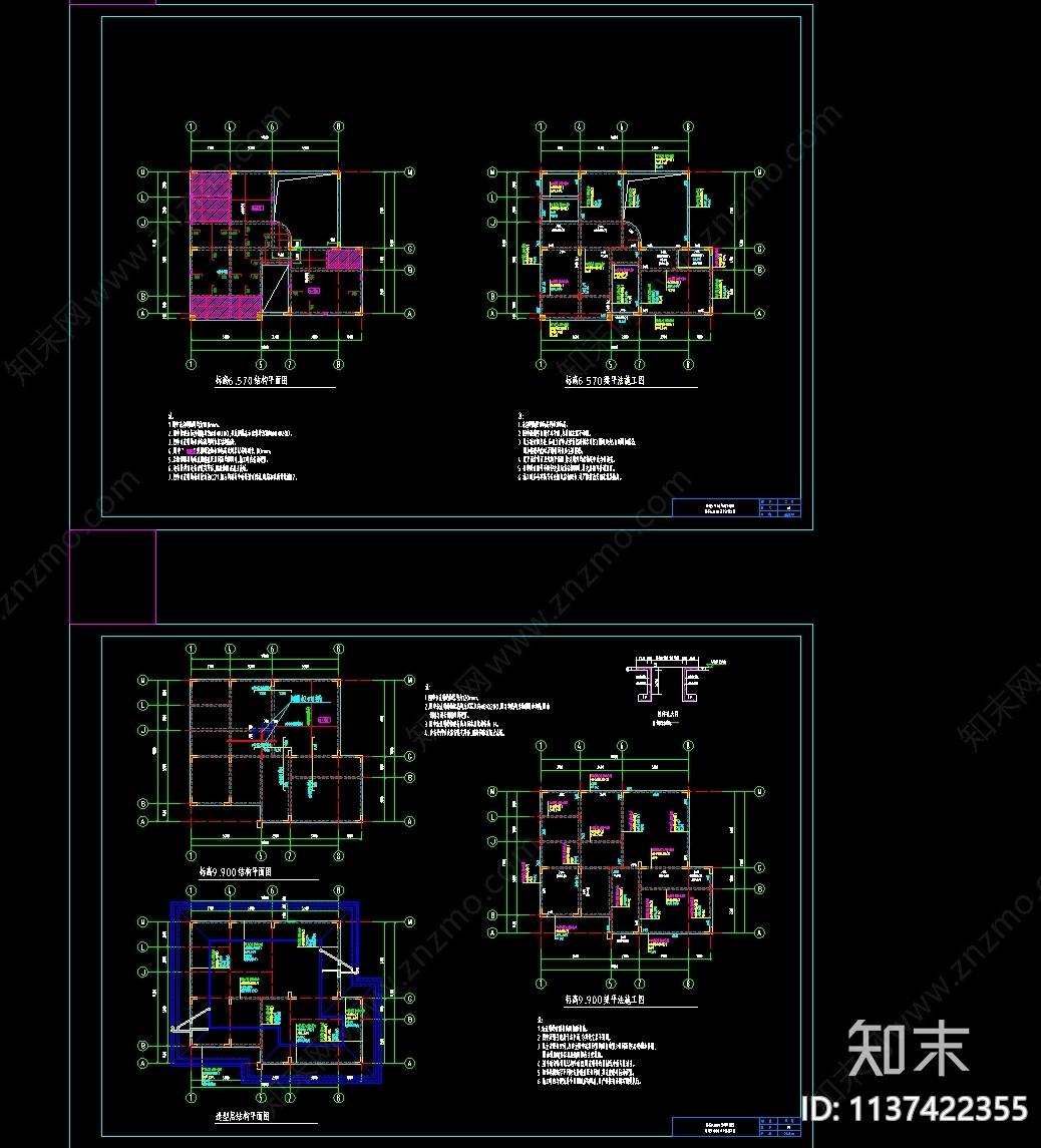 佛山新中式别墅建筑cad施工图下载【ID:1137422355】