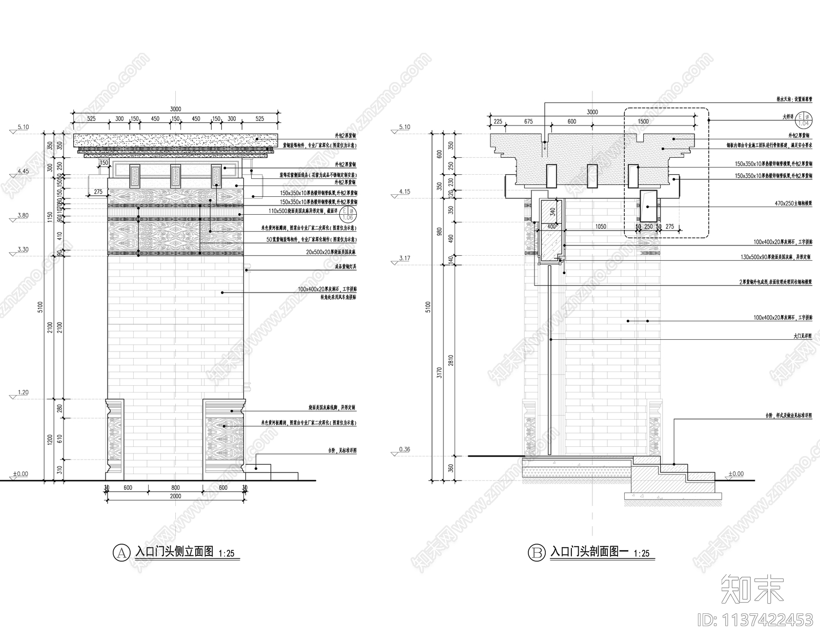 新中式庭院景观效果图施工图下载【ID:1137422453】