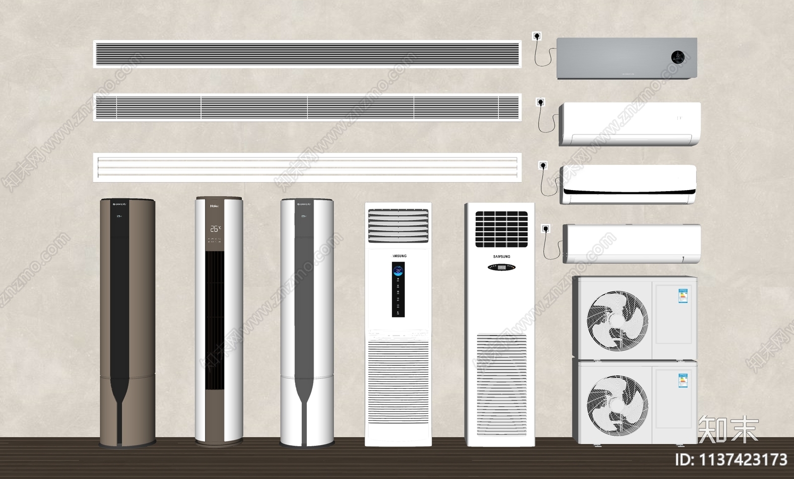 空调SU模型下载【ID:1137423173】